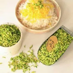 خلال پسته