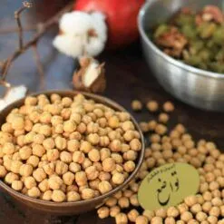 قیمت و خرید نخودچی تواضع در آلمان