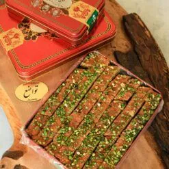 Khalife baklava