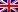 Englisch