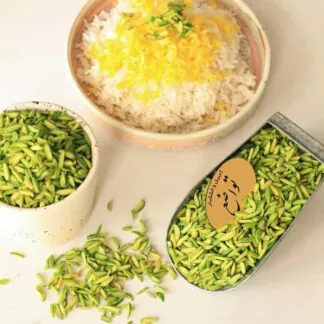 خلال پسته