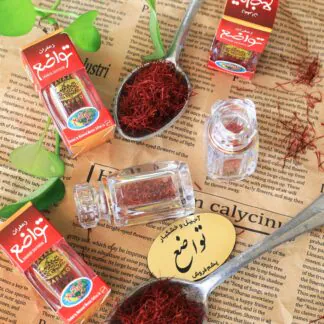 زعفران