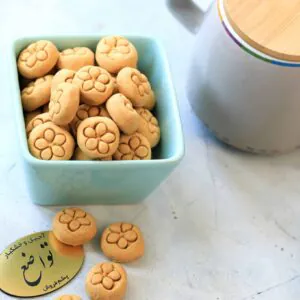 شیرینی نخودچی گل