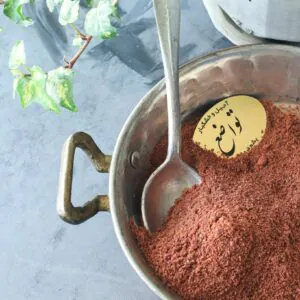 سماق