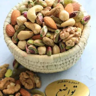آجیل مغز شیرین