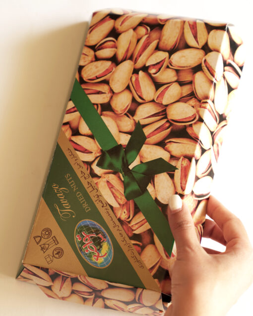 Tavazo package with mixed salted nuts