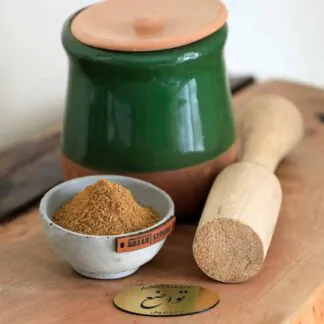 ادویه آبگوشت
