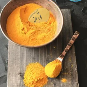 زردچوبه