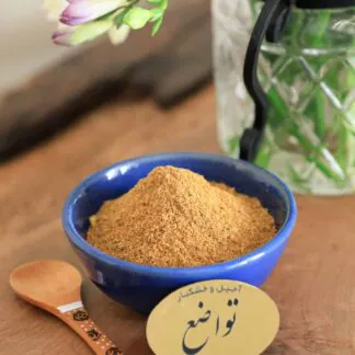 ادویه فلافل
