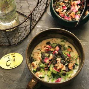 مخلوط آبدوغ خیار