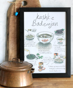 Kashk Bademjan illustration