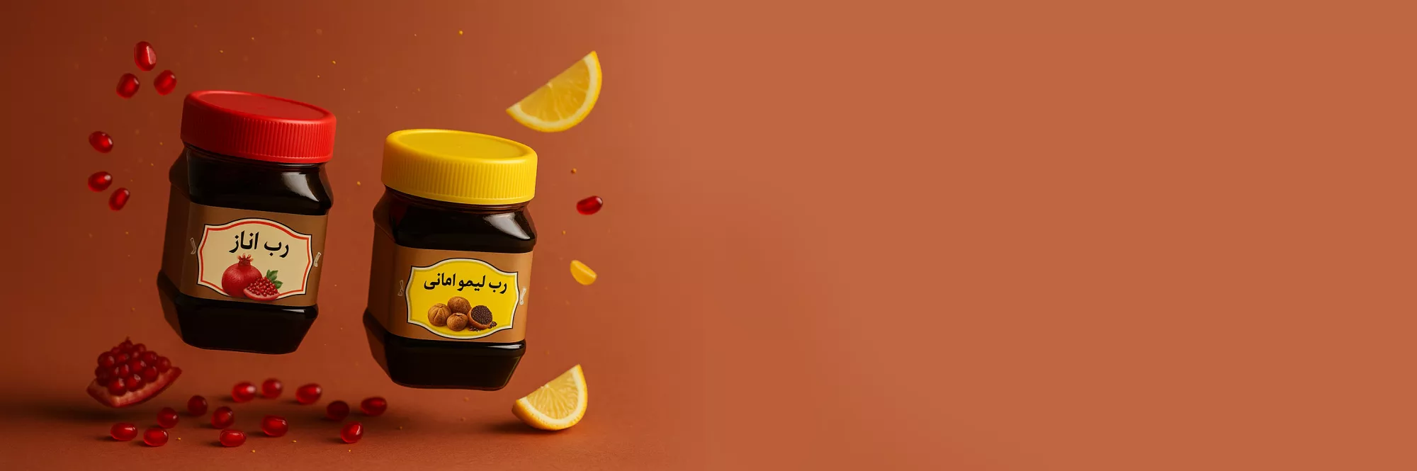 All the pastes have been restocked